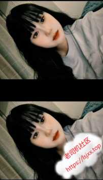 验证白云嘉禾希希