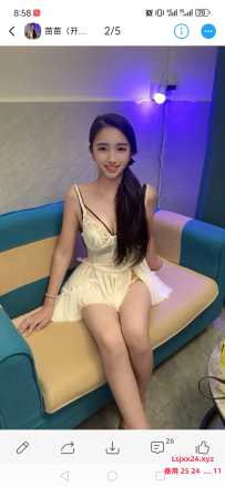 车陂苗苗，有ly去过吗？想cj